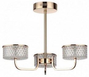 Люстра на штанге Lumion Venice 6579/40CL в Режи - rezh.ok-mebel.com | фото