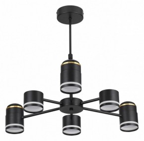 Люстра на штанге Lumion Virsava 8234/6C в Режи - rezh.ok-mebel.com | фото