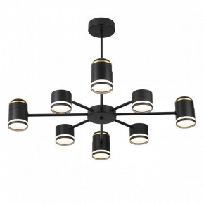 Люстра на штанге Lumion Virsava 8234/8C в Режи - rezh.ok-mebel.com | фото 2