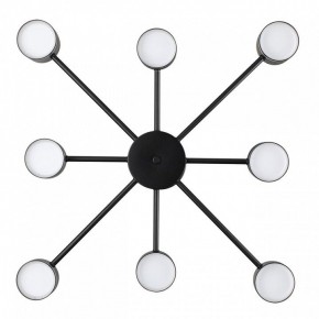 Люстра на штанге Lumion Virsava 8234/8C в Режи - rezh.ok-mebel.com | фото 3