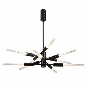 Люстра на штанге Odeon Light Kolos 5459/28L в Режи - rezh.ok-mebel.com | фото 2