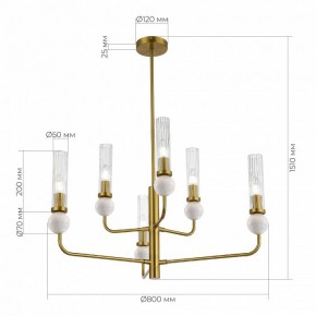 Люстра на штанге ST-Luce MEDEA SL1244.303.06 в Режи - rezh.ok-mebel.com | фото 4