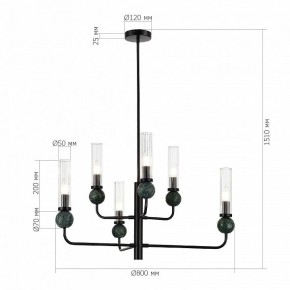 Люстра на штанге ST-Luce MEDEA SL1244.403.06 в Режи - rezh.ok-mebel.com | фото 4