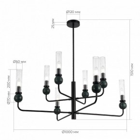 Люстра на штанге ST-Luce MEDEA SL1244.403.08 в Режи - rezh.ok-mebel.com | фото 4