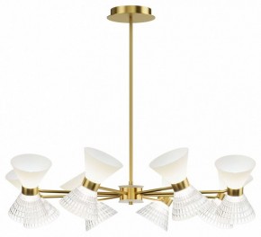Люстра на штанге ST-Luce SPIRIT SL2004.303.16 в Режи - rezh.ok-mebel.com | фото