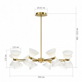 Люстра на штанге ST-Luce SPIRIT SL2004.303.16 в Режи - rezh.ok-mebel.com | фото 3