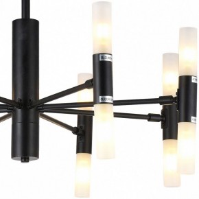 Люстра на штанге TopLight Jemimah TL1216D-08BL в Режи - rezh.ok-mebel.com | фото 3