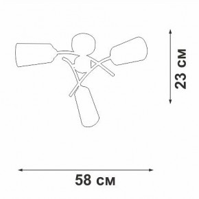 Люстра на штанге Vitaluce V2850 V2850-1/3PL в Режи - rezh.ok-mebel.com | фото 6