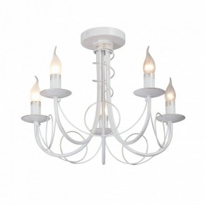 Люстра на штанге Vitaluce V3035 V3035-0/5PL в Режи - rezh.ok-mebel.com | фото