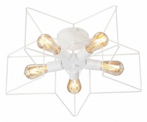Люстра на штанге Vitaluce V3795 V3795-0/5PL в Режи - rezh.ok-mebel.com | фото 2