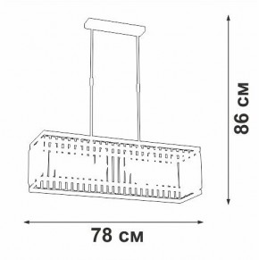 Люстра на штанге Vitaluce V5881 V5881-8/6PL в Режи - rezh.ok-mebel.com | фото 2