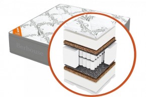 Матрас "Mega mult кокос ППУ 20 MultiPocket Gray Night" h220 в Режи - rezh.ok-mebel.com | фото