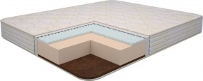 Матрас Ultra Lux Foam Flex 1600*1900/1950/2000*h180 в Режи - rezh.ok-mebel.com | фото