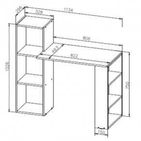 МИЛАН Детская (Дуб Золотой/Белый матовый) в Режи - rezh.ok-mebel.com | фото 45