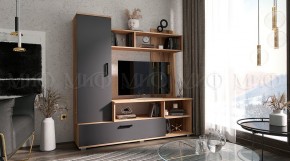 МИНИ Стенка (1500) ЛДСП (Графит/дуб крафт) в Режи - rezh.ok-mebel.com | фото