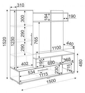 Мини-стенка Линда (дуб золотой/белый глянец) в Режи - rezh.ok-mebel.com | фото 3