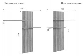 МОДИ К1 Гостиная (белое дерево) в Режи - rezh.ok-mebel.com | фото 3