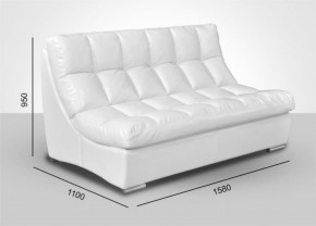 Модуль Большой диван Брайтон с механизмом (ткань до 300) в Режи - rezh.ok-mebel.com | фото