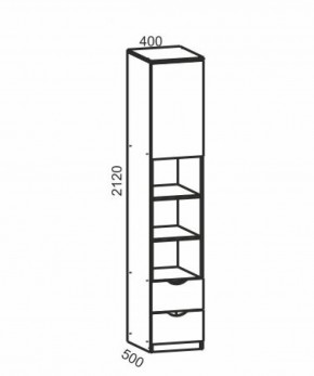 Модульная детская Киви (ЛДСП молочный дуб/лайм) в Режи - rezh.ok-mebel.com | фото 3