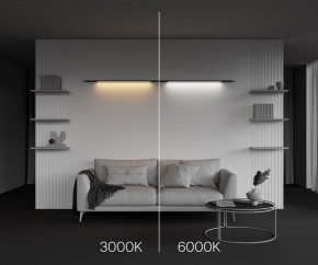 Модульный светильник Maytoni Basis C100CL-L1000-24W3-6K-B в Режи - rezh.ok-mebel.com | фото 4