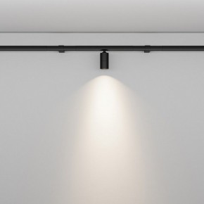 Модульный светильник Maytoni Focus LED C103CL-5W3-6K-B в Режи - rezh.ok-mebel.com | фото 3