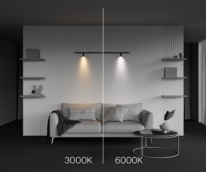Модульный светильник Maytoni Focus LED C103CL-5W3-6K-B в Режи - rezh.ok-mebel.com | фото 6