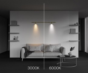 Модульный светильник Maytoni Focus LED C103CL-5W3-6K-BS в Режи - rezh.ok-mebel.com | фото 6