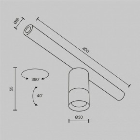 Модульный светильник Maytoni Focus LED C103CL-5W3-6K-BS в Режи - rezh.ok-mebel.com | фото 7