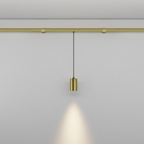 Модульный светильник Maytoni Focus LED C105PL-3W3-6K-BS в Режи - rezh.ok-mebel.com | фото 3