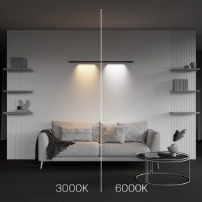 Модульный светильник Maytoni Points C101CL-L500-12W3-6K-B в Режи - rezh.ok-mebel.com | фото 6