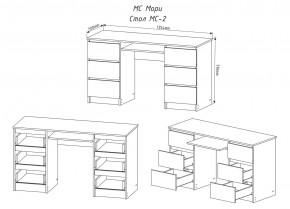 МОРИ МС-2 Стол 6 ящиков (белый) в Режи - rezh.ok-mebel.com | фото 3