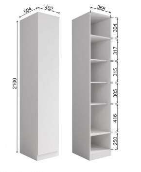 МОРИ МШ 400.1 Шкаф-пенал (белый) в Режи - rezh.ok-mebel.com | фото 2