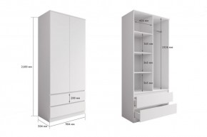 МОРИ МШ 900.2 Шкаф с 2мя дв и 2мя ящ. (белый) в Режи - rezh.ok-mebel.com | фото 2