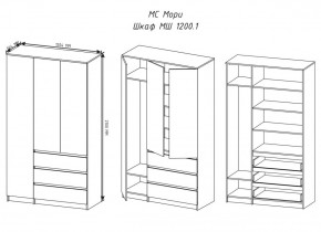 МОРИ МШ1200.1 Шкаф (графит) в Режи - rezh.ok-mebel.com | фото 3