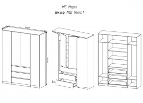 МОРИ МШ 1600.1 Шкаф (графит) в Режи - rezh.ok-mebel.com | фото 3