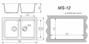 Мойка кухонная MS-12 (780х495) в Режи - rezh.ok-mebel.com | фото 3