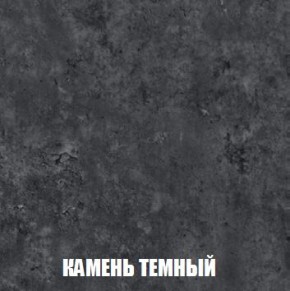 МСП-1 Шкаф 2-х створчатый (Дуб Золотой/Камень темный) в Режи - rezh.ok-mebel.com | фото 5