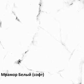 Муар Тумба под ТВ 13.261.02 в Режи - rezh.ok-mebel.com | фото 3