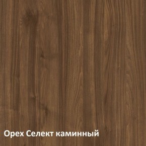 Муар Тумба под ТВ 13.262 в Режи - rezh.ok-mebel.com | фото 3