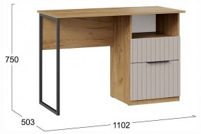 Набор для детской Хилтон в Режи - rezh.ok-mebel.com | фото 3
