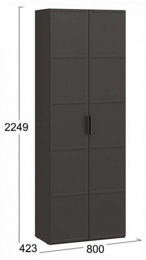 Набор для детской Стелла в Режи - rezh.ok-mebel.com | фото 7