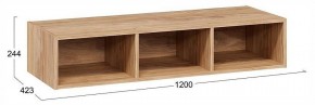 Набор для детской Стелла в Режи - rezh.ok-mebel.com | фото 8