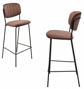 Набор из 2 стульев барных Carol в Режи - rezh.ok-mebel.com | фото