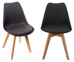 Набор из 2 стульев Eames Bon в Режи - rezh.ok-mebel.com | фото