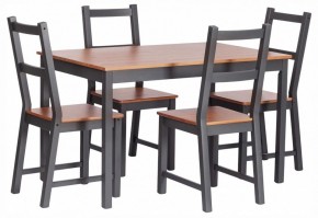 Набор обеденный Соната в Режи - rezh.ok-mebel.com | фото