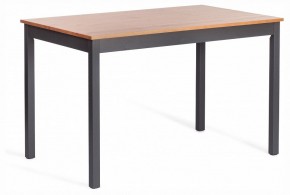 Набор обеденный Соната в Режи - rezh.ok-mebel.com | фото 5