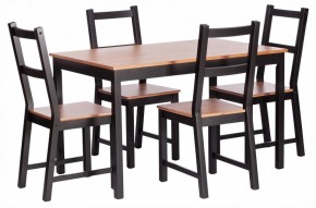 Набор обеденный Соната в Режи - rezh.ok-mebel.com | фото