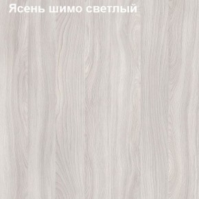 Надставка к столу компьютерному высокая Логика Л-5.2 в Режи - rezh.ok-mebel.com | фото 6