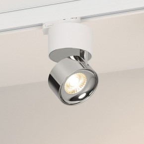 Накладной светильник Arlight PLURIO 038104 в Режи - rezh.ok-mebel.com | фото