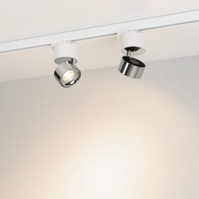 Накладной светильник Arlight PLURIO 038104 в Режи - rezh.ok-mebel.com | фото 3